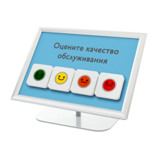 Комплект настольный Elank 4