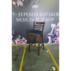 Стул барный синий