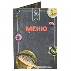 Папка для меню «Мел» из кашированного картона