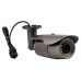 IP видеокамера уличная сетевая ERGOZOOM ERG-IPH5712(P)