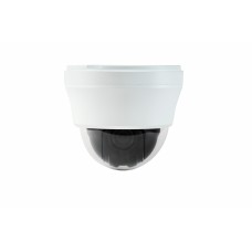 Видеокамера купольная ERGOZOOM ERG-H410C поворотная
