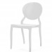 Стул Romols Stackable Cafe/Dining с жестким сиденьем